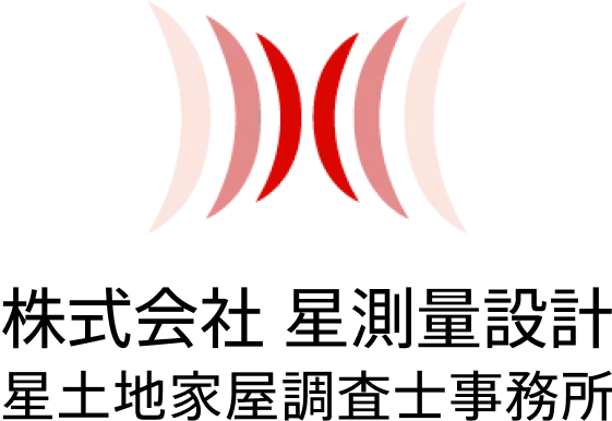 株式会社星測量設計のロゴマーク